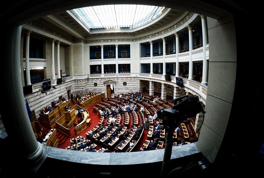 Στιγμιότυπο από τη σημερινή συζήτηση στη Βουλή/EUROKINISSI