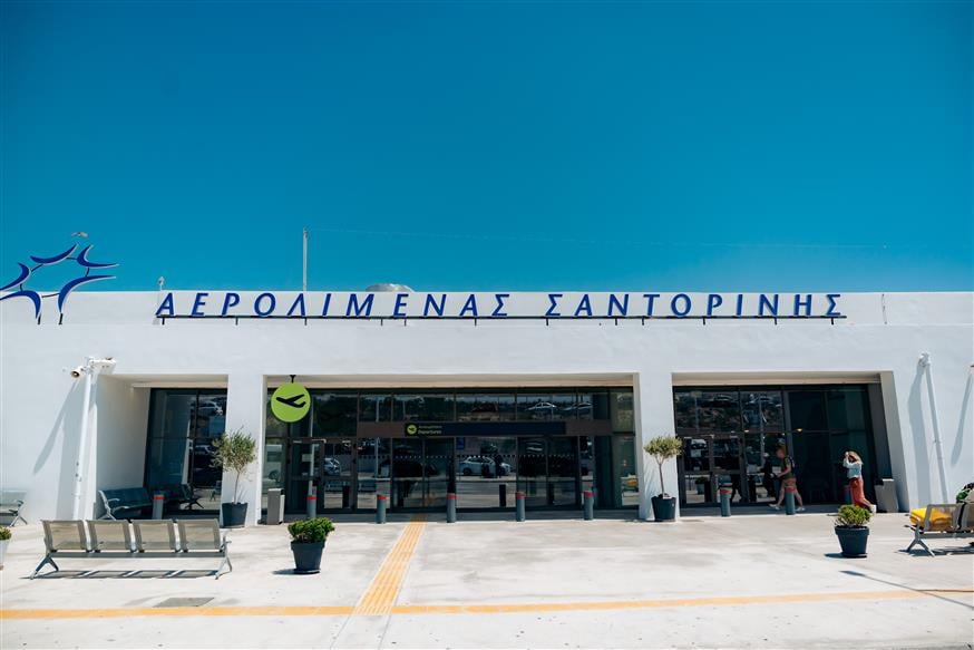Fraport Greece Fraport Greece