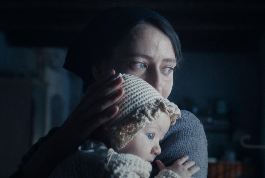 «Βερμίλιο: Η νύφη του βουνού» της Μάουρα Ντελπέρο