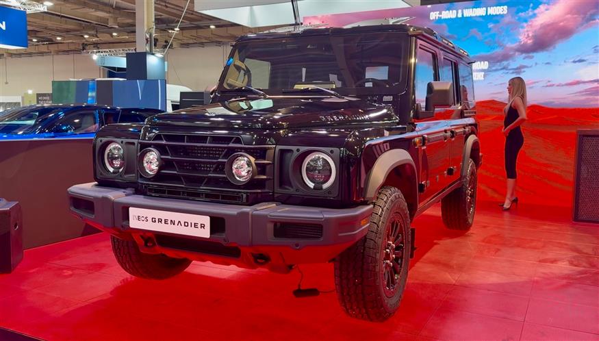Auto Athina 2026 Auto Athina 2026