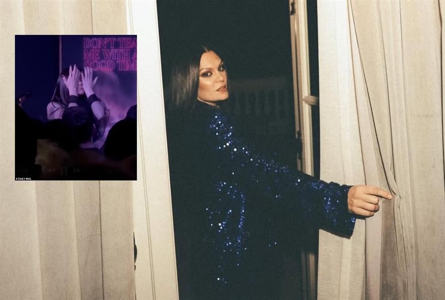 Jessie J (Copyright: Instagram)