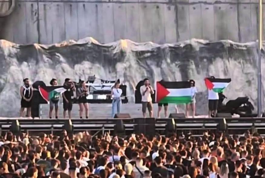 Παρέμβαση για την Παλαιστίνη στην συναυλία του ΛΕΞ