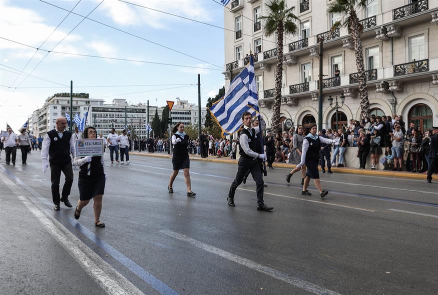 Στιγμιότυπο από τη μαθητική παρέλαση/EUROKINISSI