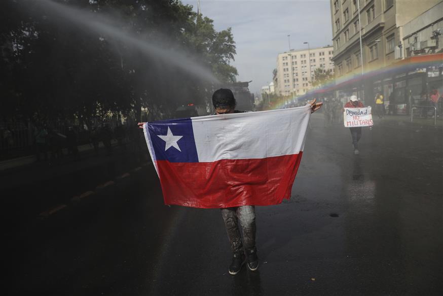 Διαδηλώσεις στη Χιλή (Φωτογραφία Αρχείου)/Copyright: AP Images