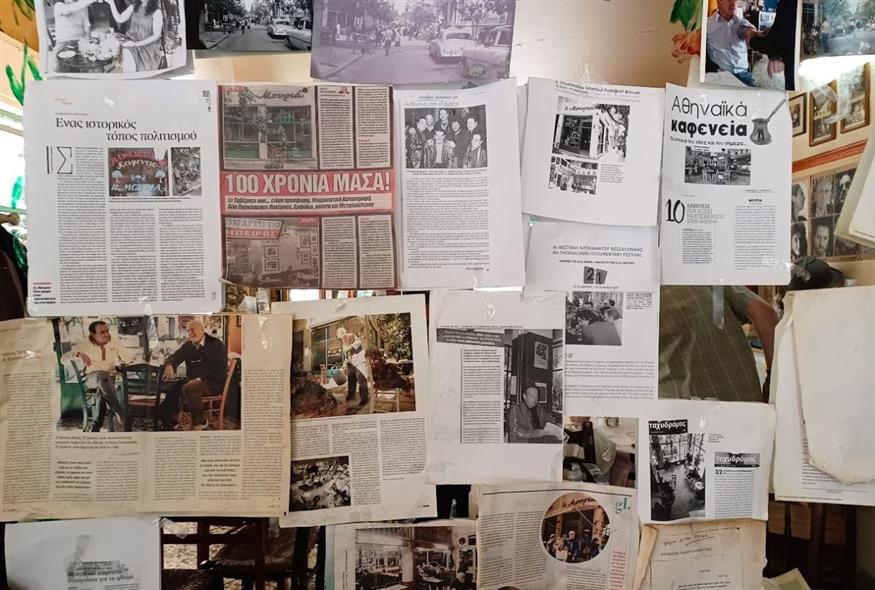 Δημοσιεύματα και άλλα δημοσιεύματα και ακόμα πιο πολλά δημοσιεύματα | © Χριστίνα Τσαμουρά Δημοσιεύματα και άλλα δημοσιεύματα και ακόμα πιο πολλά δημοσιεύματα | © Χριστίνα Τσαμουρά