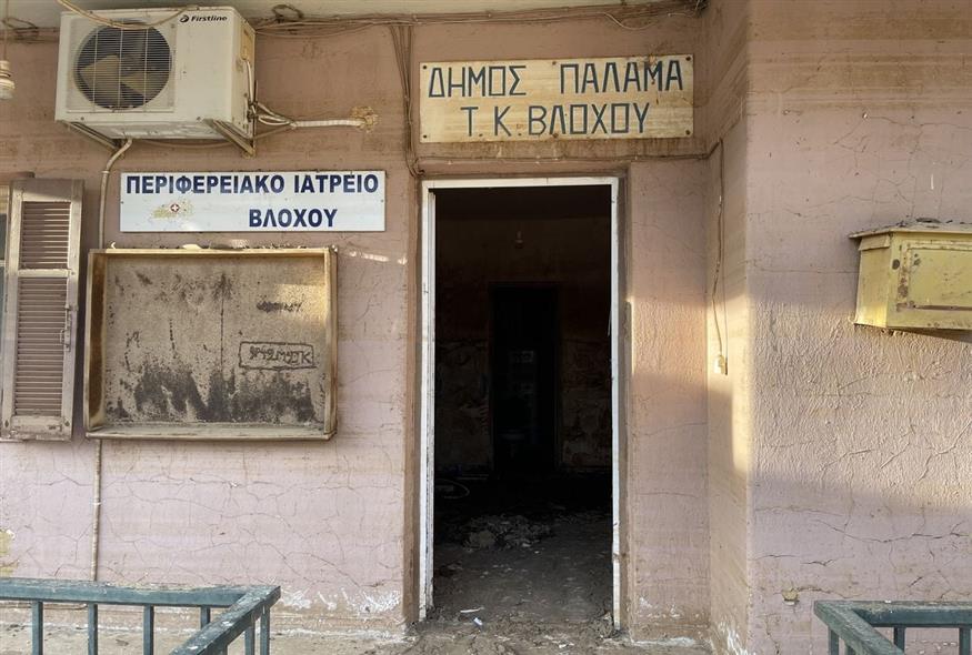 Το τοπικό ιατρείο κατεστραμμένο / φωτογραφία ethnos.gr Kώστας Ασημακόπουλος