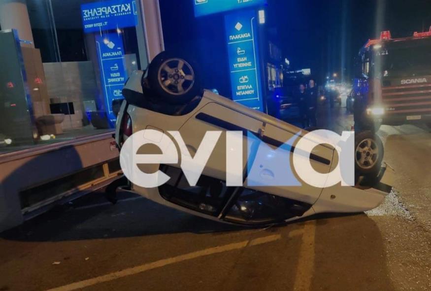 ατυχημα (www.evima.gr)