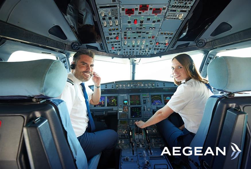 AEGEAN: Νέος κύκλος του Προγράμματος Υποτροφιών Πιλότων