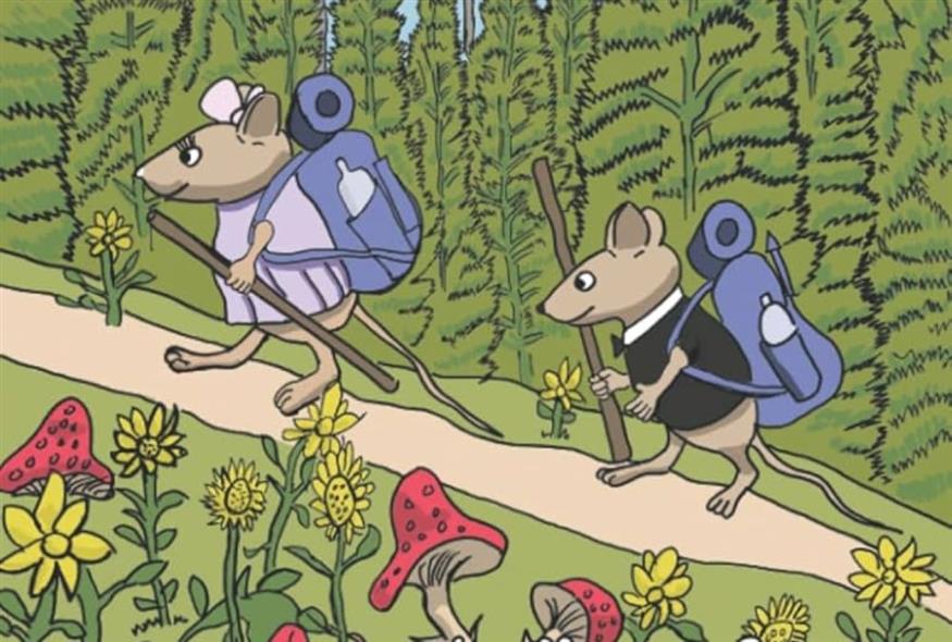 Πορεία προς την κατάρρευση...