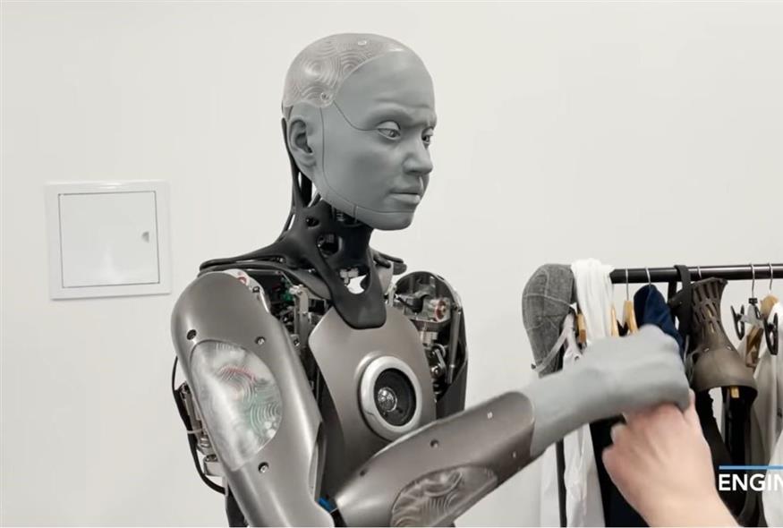 Viral έχει γίνει το βίντεο με την απίστευτη αντίδραση του ανθρωποειδούς ρομπότ (Video Capture)