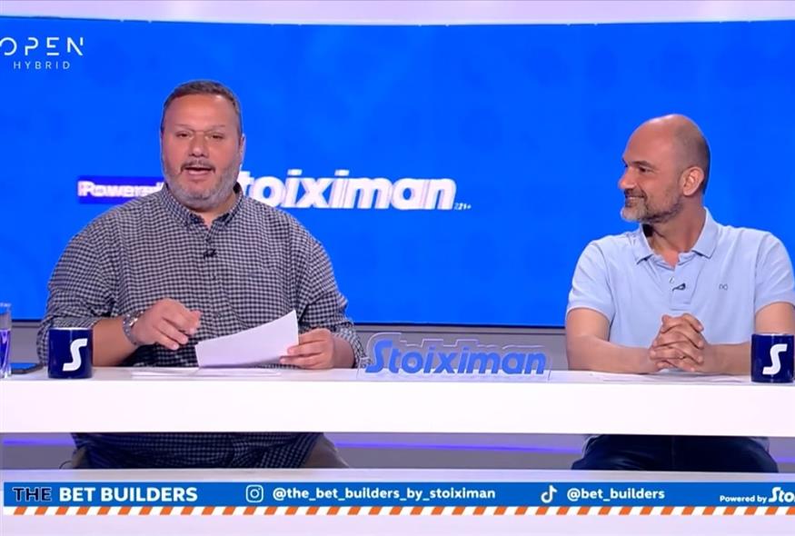 THE BET BUILDERS by Stoiximan