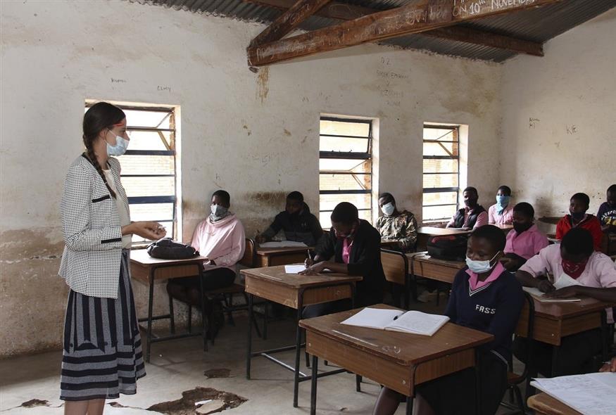 Μαλάουι - σχολεία