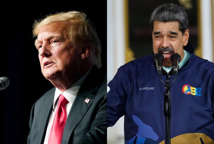 Τραμπ- Μαδούρο