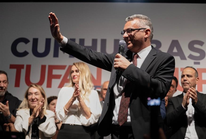 Τουφάν Ερχιουρμάν (AP)