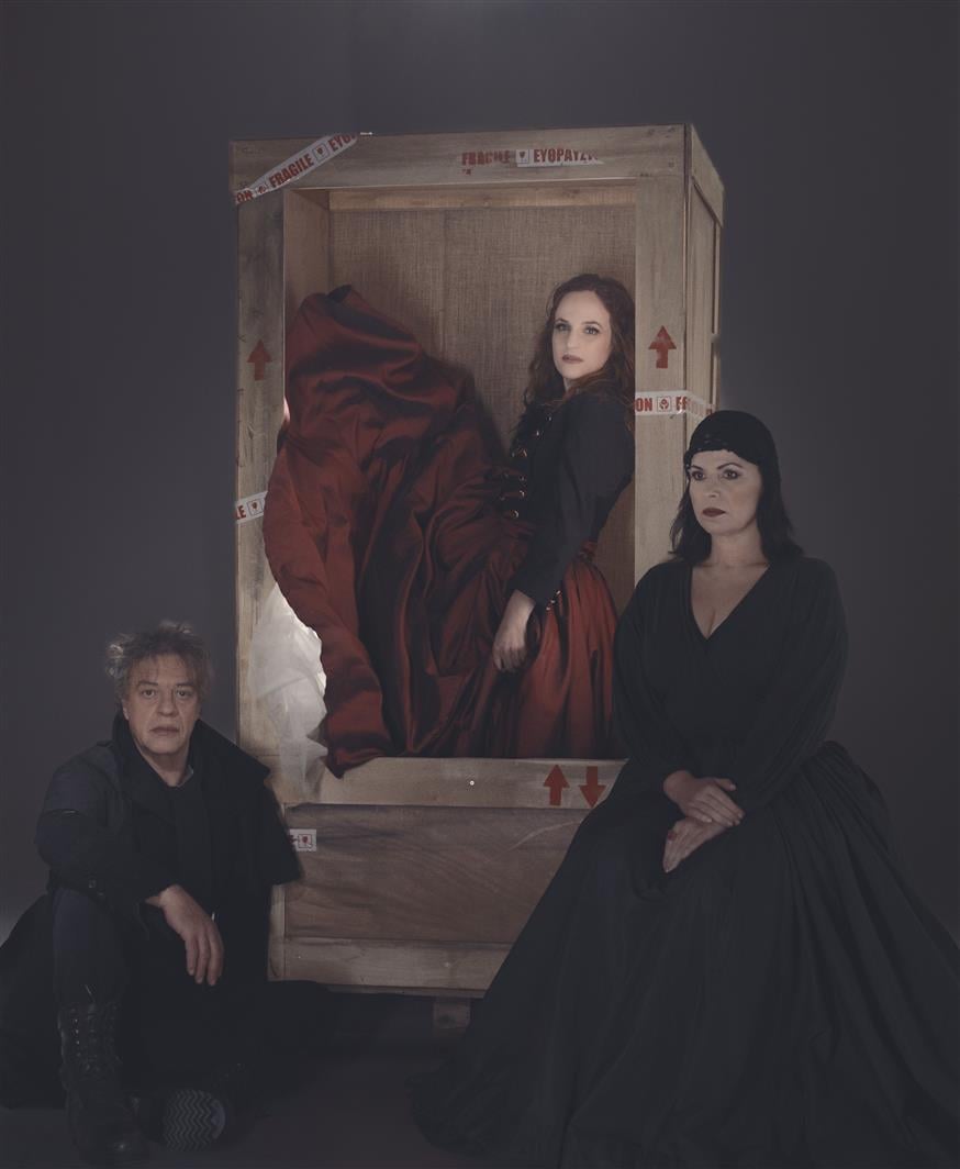 Δεσποινίς Τζούλια