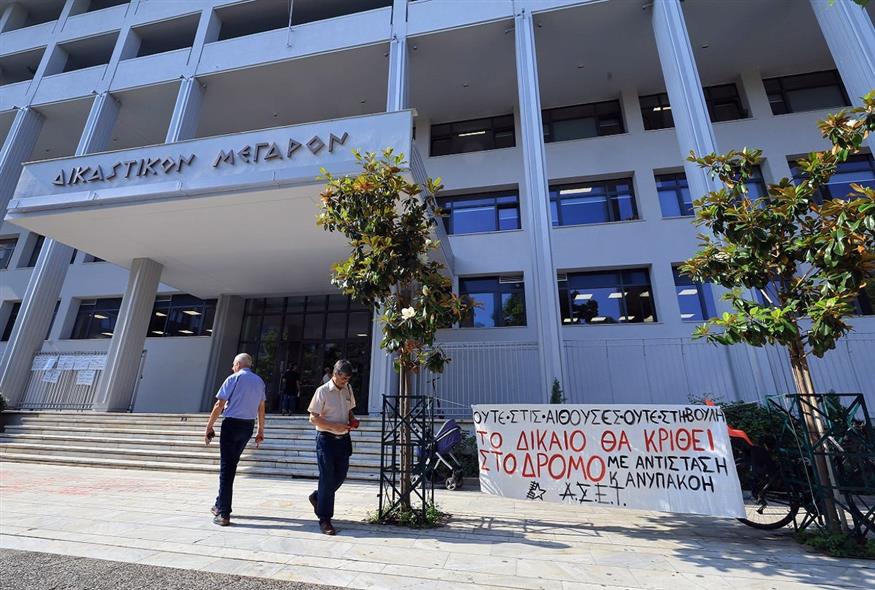 Δικαστικό Μέγαρο Λάρισας (ΚΥΔΩΝΑΣ ΓΙΩΡΓΟΣ/INTIME.GR)