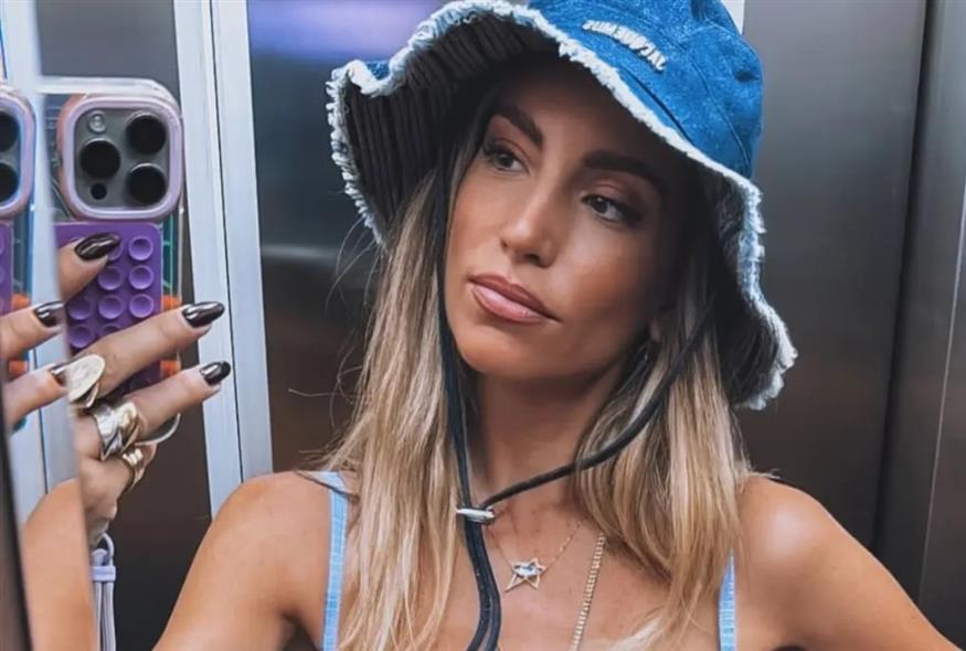 Αθηνά Οικονομάκου