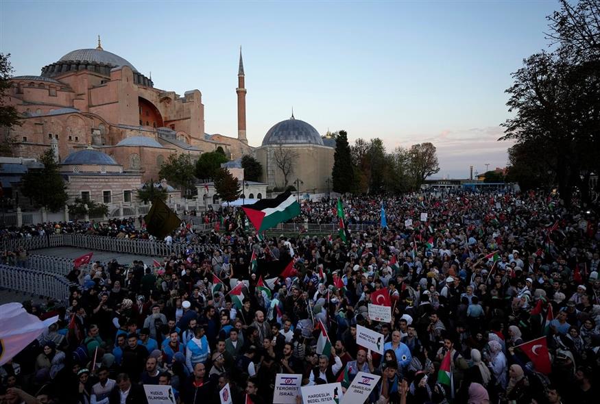 Πορεία Παλαιστινίων στην Τουρκία (AP)