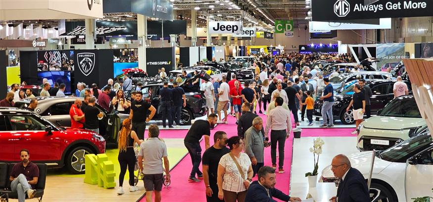 AUTO ATHINA 2026 AUTO ATHINA 2026