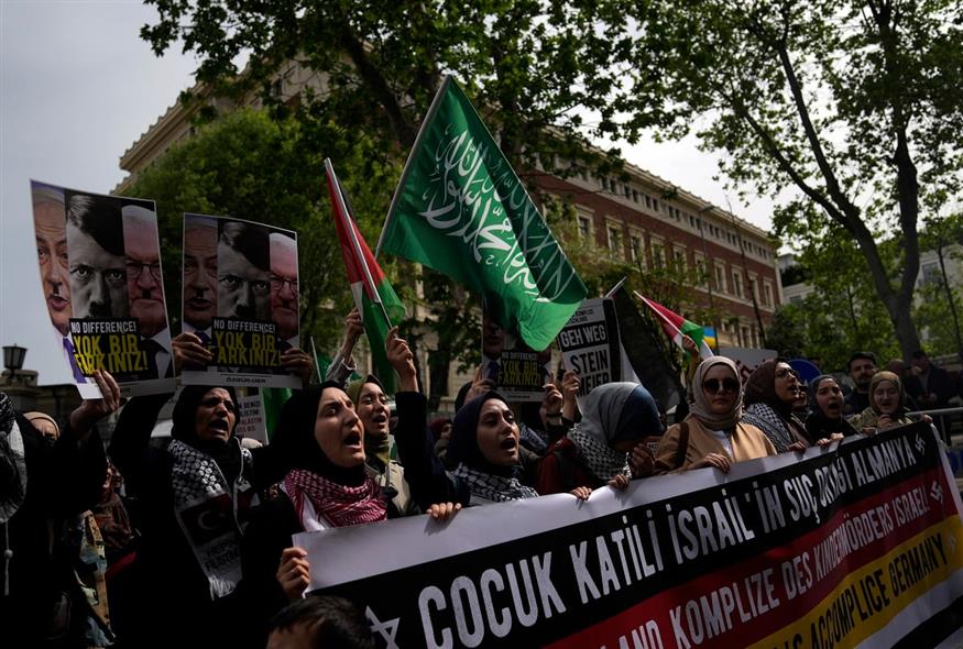 Διαδηλώσεις υπέρ της Παλαιστίνης στην Τουρκία/ AP