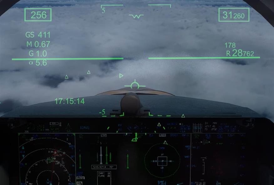 Vectis: Το υπερηχητικό «αόρατο» drone «βοηθό» του F-35 που ετοιμάζουν στις ΗΠΑ (TWSJ)