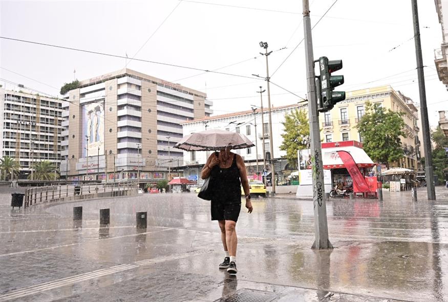 Βροχές/ Eurokinissi