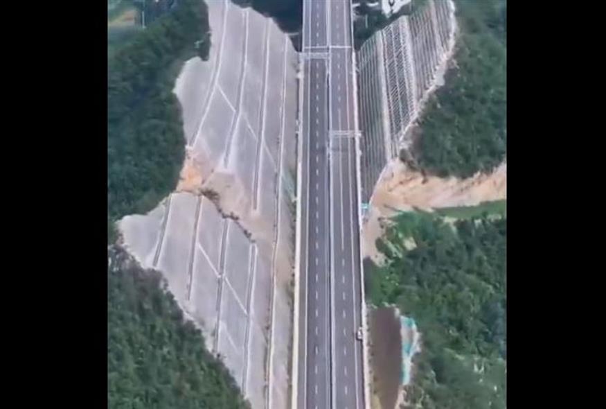 Η ψηλότερη γέφυρα του κόσμου (X)