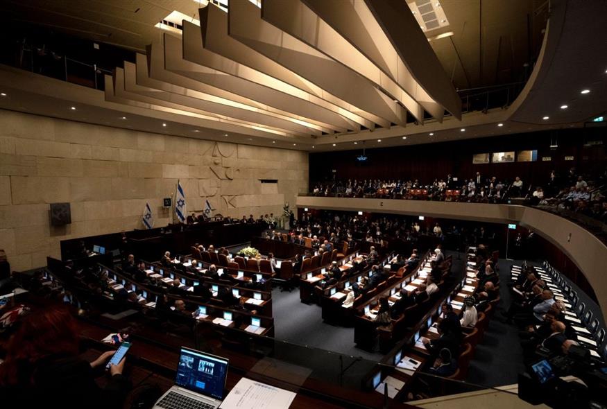 Ισραηλινό κοινοβούλιο (AP Photo/ Maya Alleruzzo, Pool)