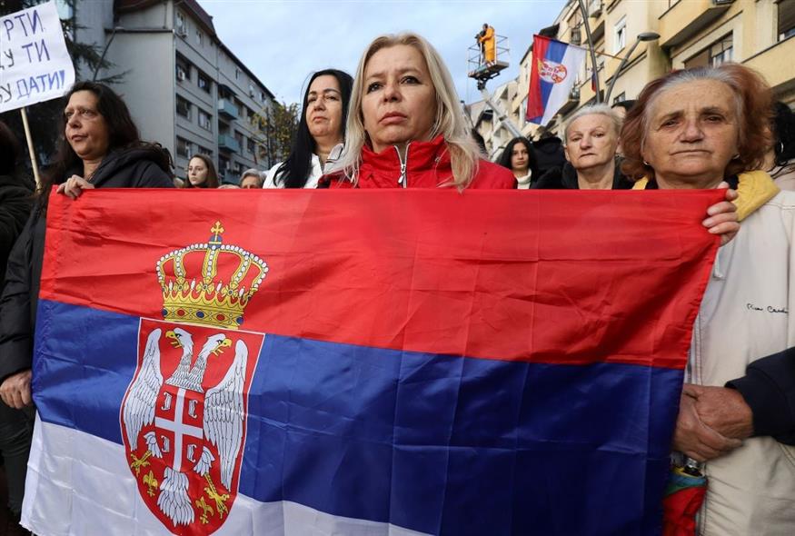Διαδηλώσεις στο Κόσοβο (AP Photo/Bojan Slavkovic)