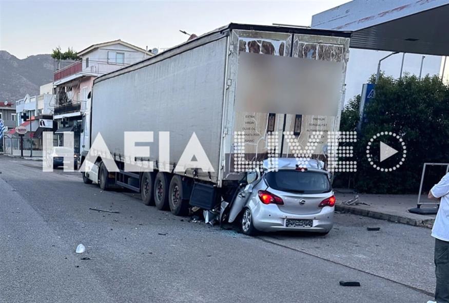 Τροχαίο
