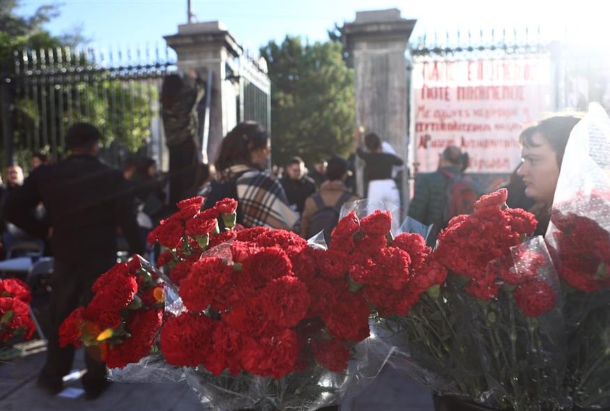 Εκδηλώσεις για την 52η επέτειο από την εξέγερση του Πολυτεχνείου (ΙΝΤΙΜΕ)