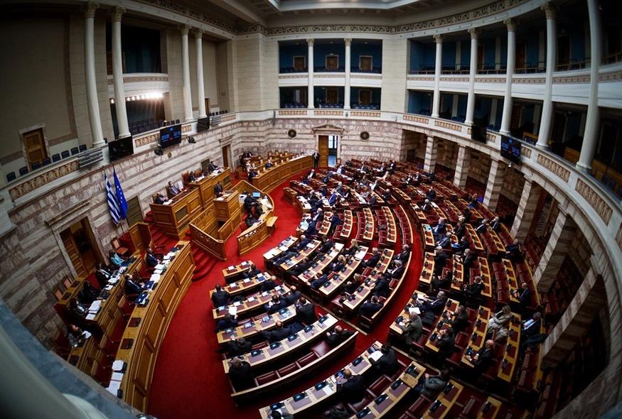 Η ολομέλεια της Βουλής (φωτογραφία αρχείου / Eurokinissi)
