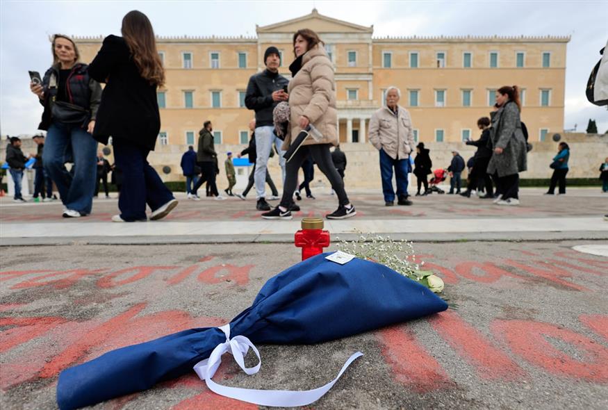 Απεργιακή συγκέντρωση στην Αθήνα για τη συμπλήρωση δυο χρόνων από το σιδηροδρομικό δυστύχημα των Τεμπών (gallery 01)