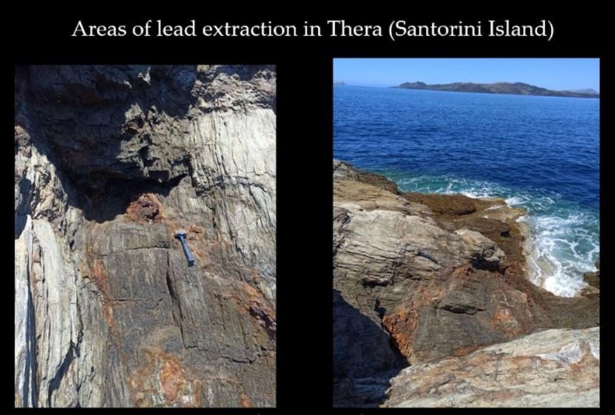 Τα παλιά ορυχεία μολύβδου στη Σαντορίνη, κοντά στο λιμάνι του Αθηνιού