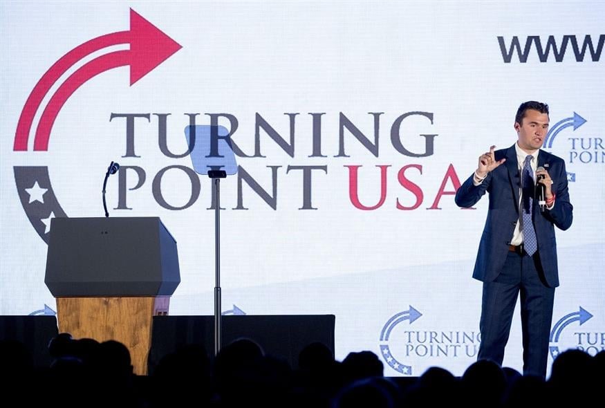 Ο πλανήτης σε τεντωμένο σκοινί