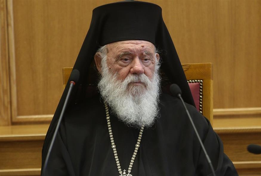 Ο Αρχιεπίσκοπος Ιερώνυμος (ΧΡΗΣΤΟΣ ΜΠΟΝΗΣ/EUROKINISSI)