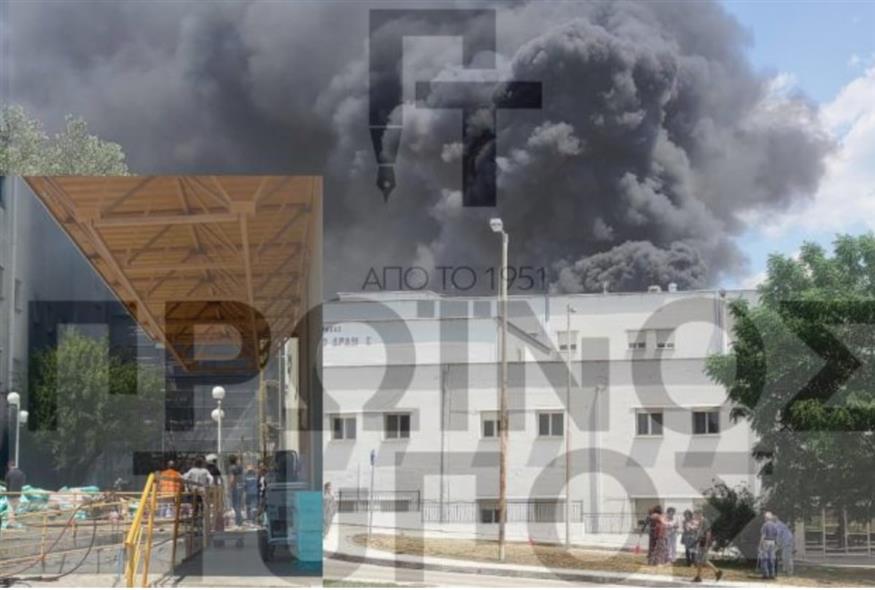 Φωτιά στο νοσοκομείο Δράμας/proinos-typos.gr