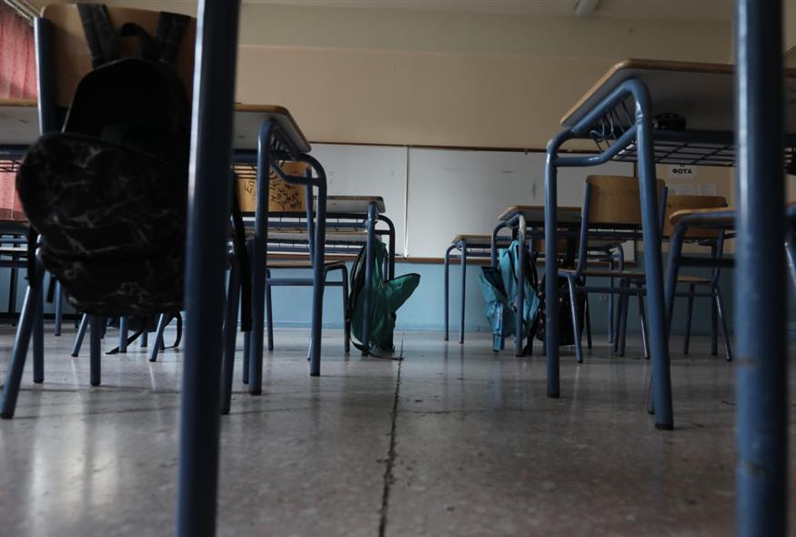 Σχολείο (INTIME)