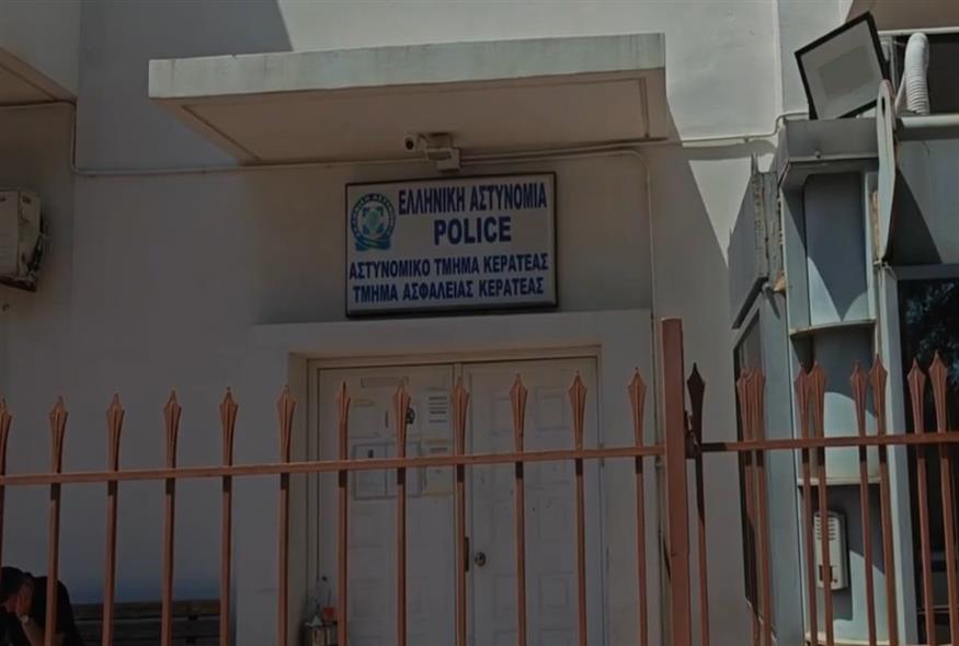 (Πηγή φωτογραφίας: screenshot/Orange Press)