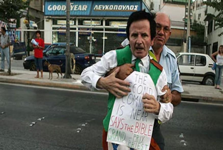 H στιγμή της σύλληψης του Κορνίλιους Νιλ Xόραν μετά την επίθεση στον Βραζιλιάνο Βαντερλέι Λίμα