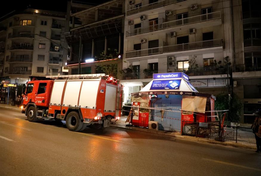 Ληστεία στα Εξάρχεια