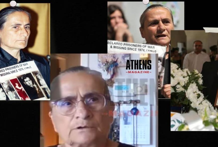 Η Χαρίτα Μάντολες/athensmagazine.gr