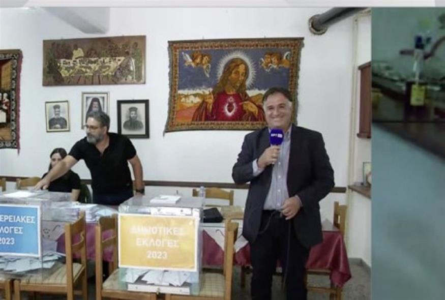 Σέρρες: Σε... αίθουσα μνημοσύνων στήθηκε εκλογικό κέντρο (ΕΡΤ)