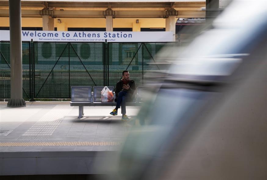 Σταθμός τρένου στην Αθήνα (AP Photo/Thanassis Stavrakis)