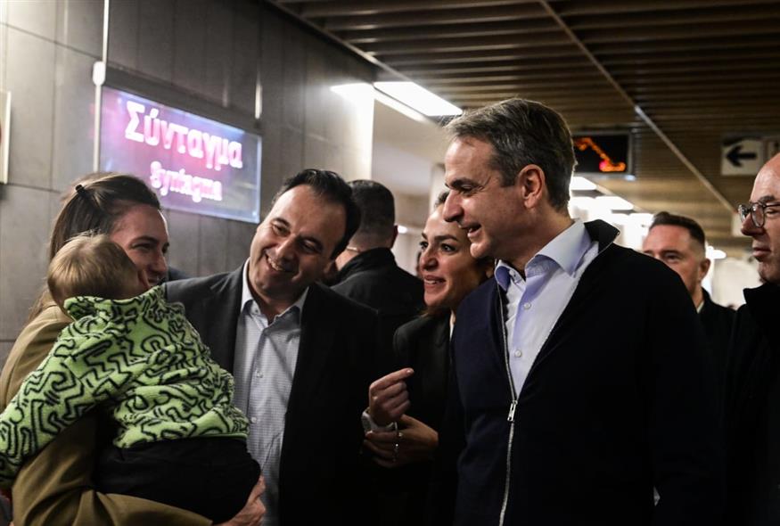 Μετρό - ΑμεΑ - Κάρτα Αναπηρίας Μετρό - ΑμεΑ - Κάρτα Αναπηρίας