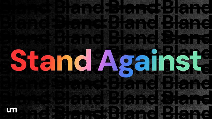 Η UM γιορτάζει την Stand Against Bland Day