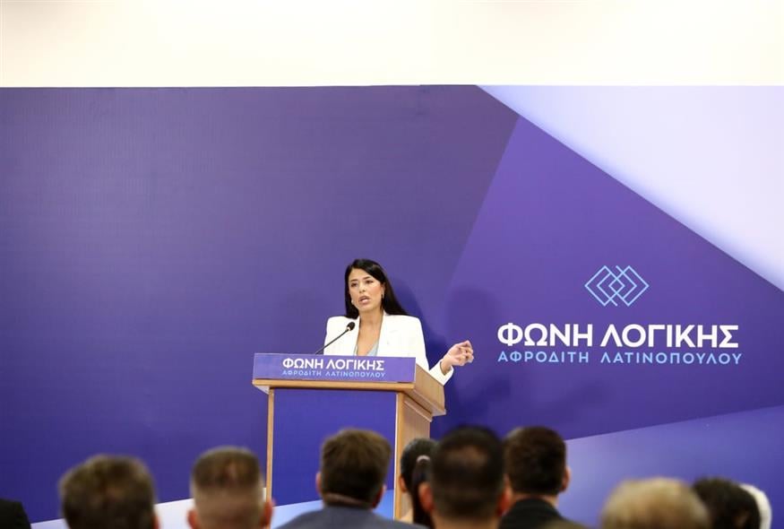 Αφροδίτη Λατινοπούλου (INTIME NEWS/ΠΑΠΑΝΙΚΟΣ ΓΙΑΝΝΗΣ)