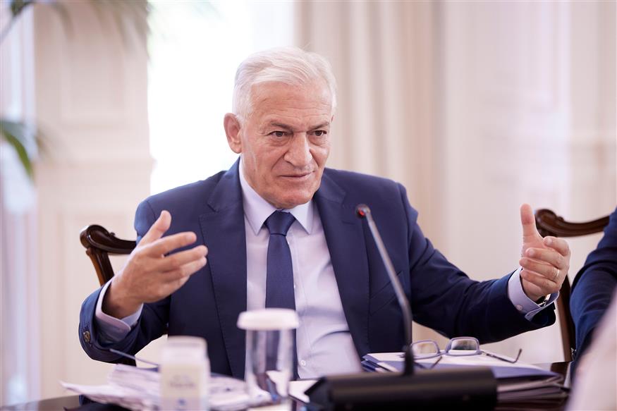 Παρουσίαση του «My treet App»