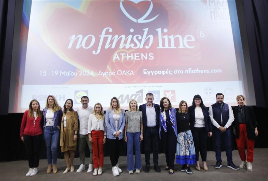 Ο Γιώργος Καραγκούνης είναι ο νέος πρεσβευτής του 8ου NO FINISH LINE ATHENS