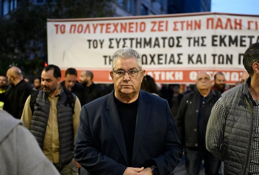 Πολυτεχνείο (INTIME)